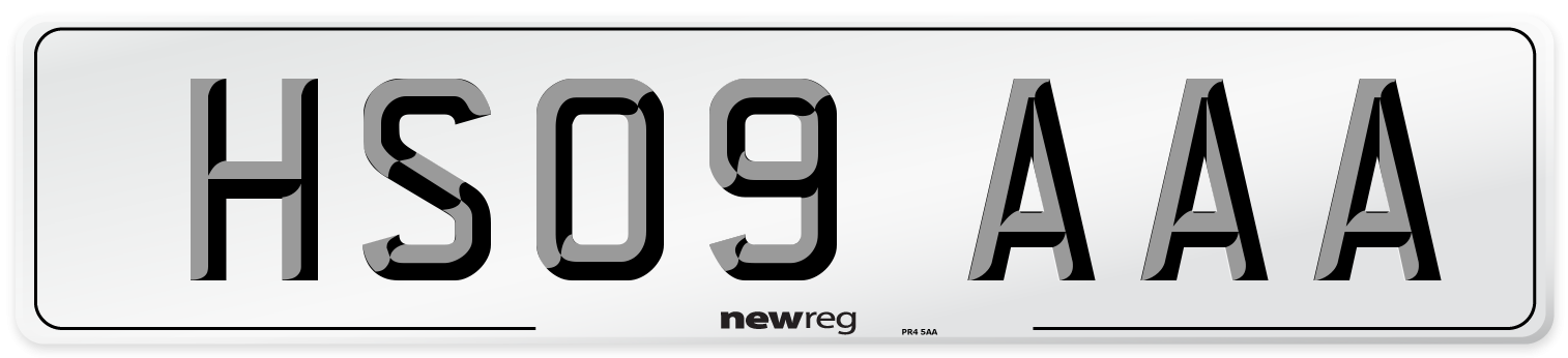 HS09 AAA Number Plate from New Reg